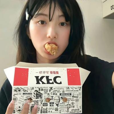 她们的气候战役