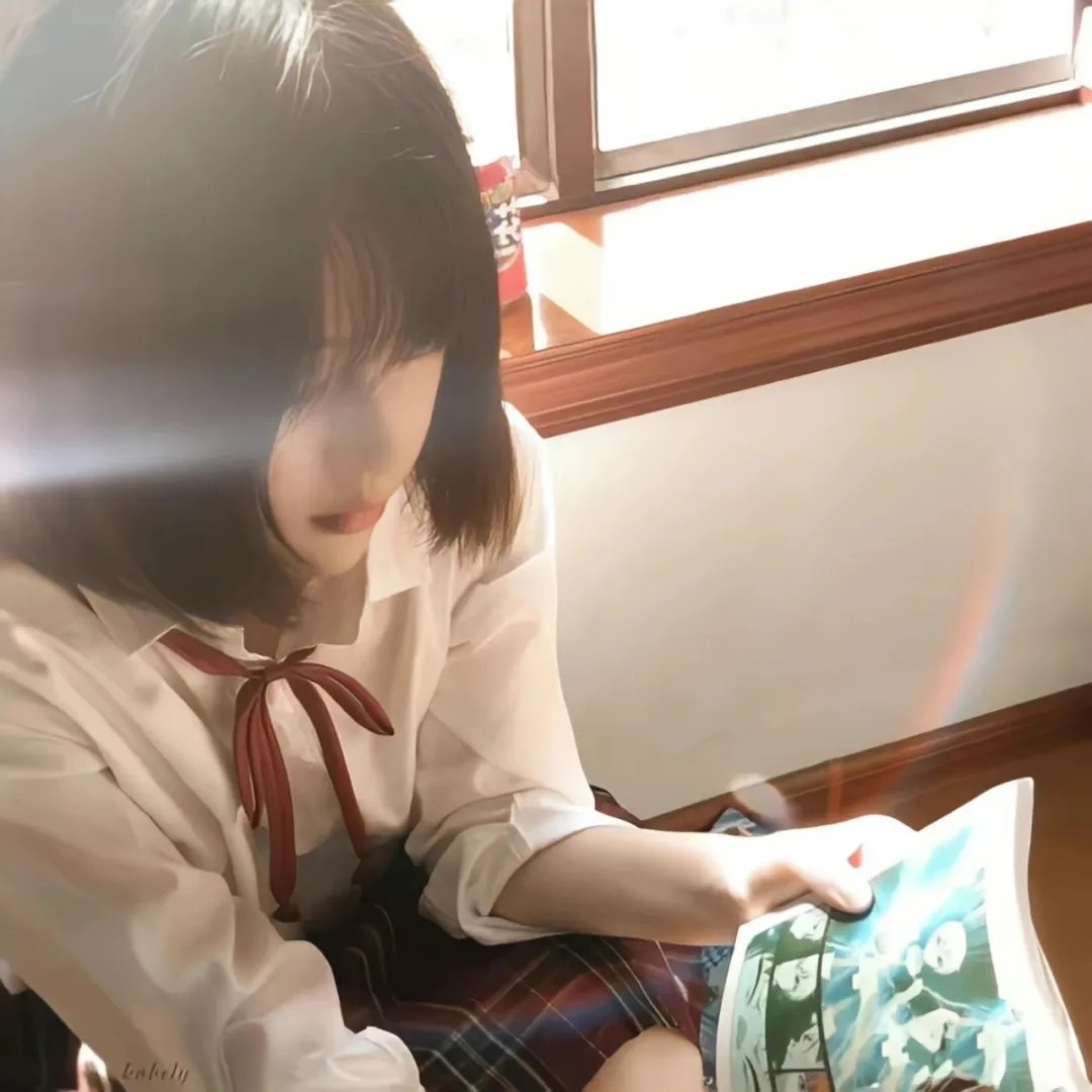 耻辱